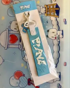PLAVE かくれんぼ STRAP KEYRING ストラップ　プレイブ