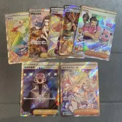 ミミッキュ様 リクエスト 2点 まとめ商品