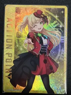 ユニアリ デレマス アクションポイント ap11 パラレル 城ヶ崎 莉嘉