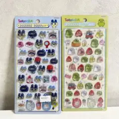 たまごっち　ボンボンドロップシール　くちぱっち　まめっち　2点