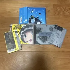 2026年最新】喋る クリープハイプの人気アイテム - メルカリ