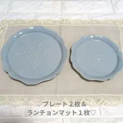 新品✨️すずらん プレート 2枚＆ランチョンマット1枚セット♡ナチュラルキッチンのサムネイル
