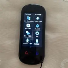 AI翻訳機 AUTOOSE Z9 音声翻訳機 150言語対応 ChatGPT搭載 - メルカリ