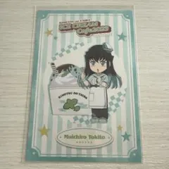 鬼滅の刃　ufotablecafe 無一郎　ポストカード　アイスクリーム