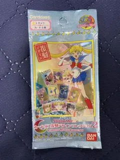 2026年最新】セーラームーン カードダス 復刻の人気アイテム - メルカリ