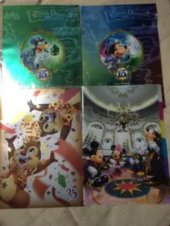 ディズニー クリアファイル4枚セット 35周年あり