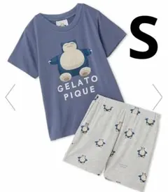 ジェラートピケ　ポケモンスリープ　キッズ　カビゴン　半袖　S 新品