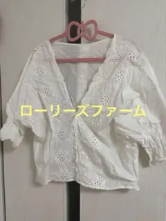 ローリーズファーム　レース　ブラウス　ホワイト