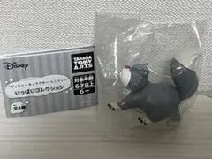 【未開封】 ディズニー ルシファー いっぱいコレクション フィギュア