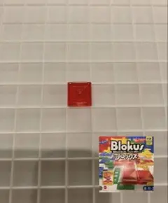 ブロックス　パーツ　赤　1R1 BJV44 バラ売り　新品未使用