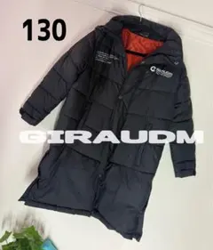 ジローム(GIRAUDM) ロングベンチコート キッズ 130