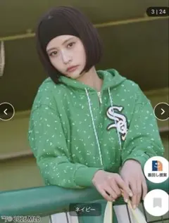 新品タグ付き♥️ 【MLB】Sustainableスウェットワイドパンツ✨GRY