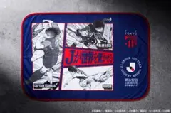 FC東京　ブランケット