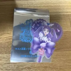 キミとアイドルプリキュア 入場者特典 うちわ型クリアカード キュアマジェスティ