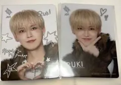 JO1 Handz In My Pocket 白岩瑠姫　特典セット