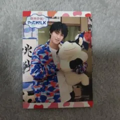 M!LK 曽野舜太 ブランチパーク トレーディングカード