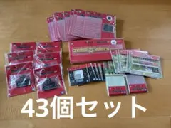 一番くじ　MOTHER2
