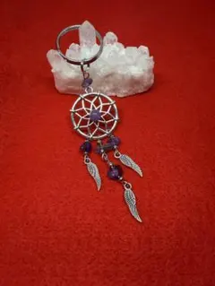 キーホルダー　天然石　ドリームキャッチャー　パープル　浄化済　Aタイプ