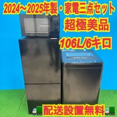 2026年最新】ntr-106の人気アイテム - メルカリ