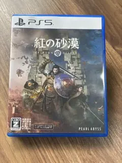 PS5 紅の砂漠 CRIMSON DESERT