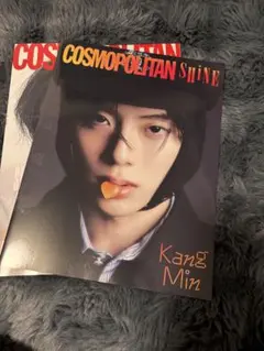 COSMOPOLITAN Kang Min特集