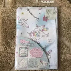 Item thumbnail for item 93fed782-a268-4179-b7d9-c206965188f7