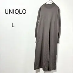 長袖ワンピース ユニクロ