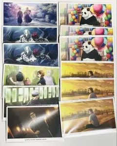 呪術廻戦 ファントムパレード 幻影夜行カード まとめ売り その7