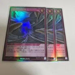 2026年最新】砂塵の大竜巻の人気アイテム - メルカリ