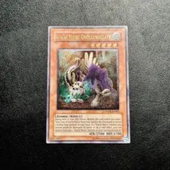 Item thumbnail for item 23d3d3d0-5acd-4afd-b83a-607d37926d09