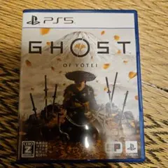 ゴーストオブヨーテイ