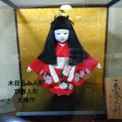 Item thumbnail for item 79eee9df-33b9-450c-b622-7fa5de58b99d