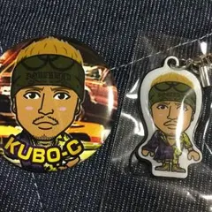 KUBO-C セット