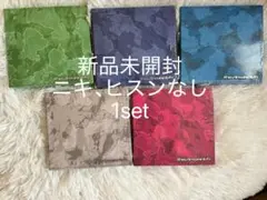 ENHYPEN the sin アルバム 新品未開封のサムネイル