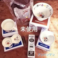 アンパンマン / 食器 & キッチン6点セット