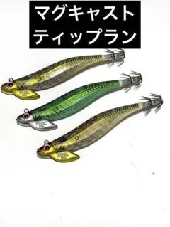 2026年最新】パタパタ ランガンの人気アイテム - メルカリ