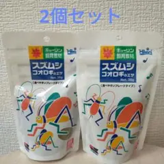 Item thumbnail for item 716ee8fc-b43f-4567-9e27-c2e54066cc96