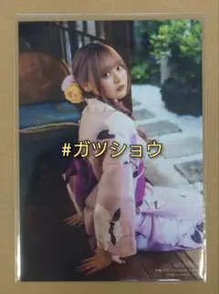 声優グランプリ 2025年10月号 HMV、ヨドバシカメラ 立花日菜ブロマイドC