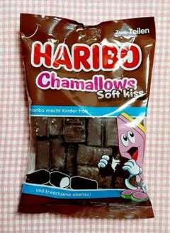 2026年最新】haribo chamallows soft kissの人気アイテム - メルカリ