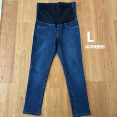 【UNIQLO】ユニクロ マタニティデニムパンツ