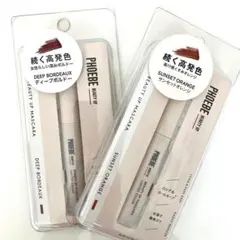 新品　PHOEBE マスカラ 2色セット　ボルドー　オレンジ　フィービーのサムネイル