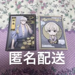 WIND BREAKER クラウドキャッチャー 特典 ブロマイド