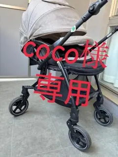 ※coco様専用※ピジョンランフィリノン6 ＲＢ２Ｌ　特典クッション付き