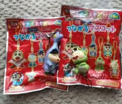 すき家 すきすきセット 恐竜クレヨンしんちゃん つながるマスコット ×2