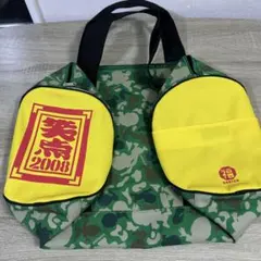 Item thumbnail for item f36bea2b-96c4-4a09-9ddb-7fb7fdf48906