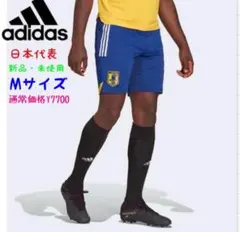 adidas x 日本代表 ハーフパンツ M