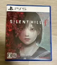 SILENT HILL f PS5 サイレントヒルf ソフト