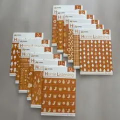 イクウェル Monthly DVD トパーズ 12ヵ月セット☆ メルカリ