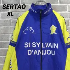 蒸気様 リクエスト 4点 まとめ商品