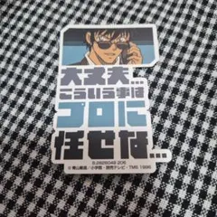 Y様 リクエスト 4点 まとめ商品